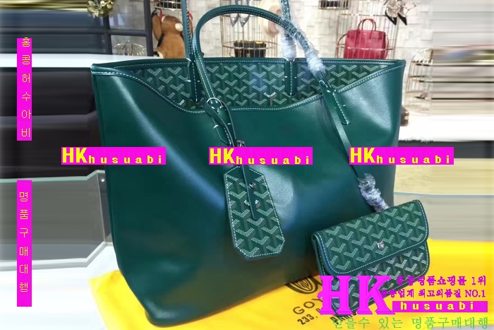 NEW ���ߵ� ���� �Ż� ������ ������ ��Ʈ�� GY170419-19