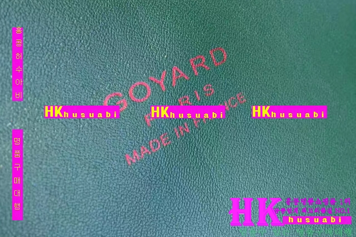 NEW ���ߵ� ���� �Ż� ������ ������ ��Ʈ�� GY170419-19