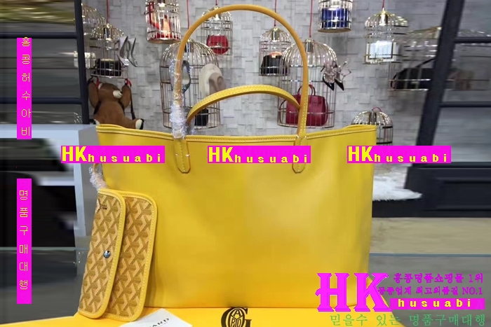 NEW ���ߵ� ���� �Ż� ������ ������ ��Ʈ�� GY170419-12