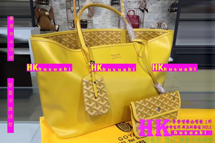 NEW ���ߵ� ���� �Ż� ������ ������ ��Ʈ�� GY170419-12