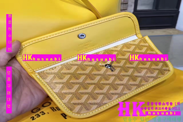 NEW ���ߵ� ���� �Ż� ������ ������ ��Ʈ�� GY170419-12