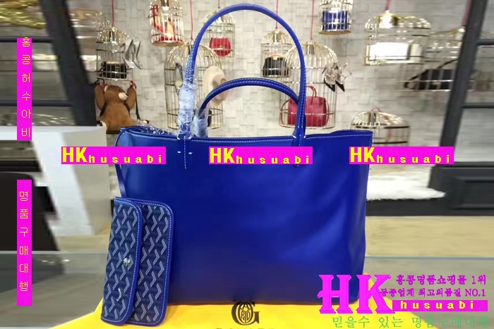 NEW ���ߵ� ���� �Ż� ������ ������ ��Ʈ�� GY170419-17