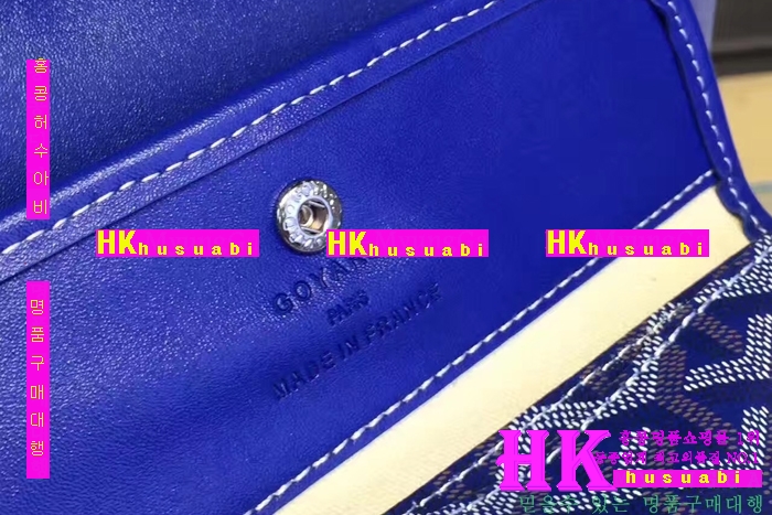 NEW ���ߵ� ���� �Ż� ������ ������ ��Ʈ�� GY170419-17