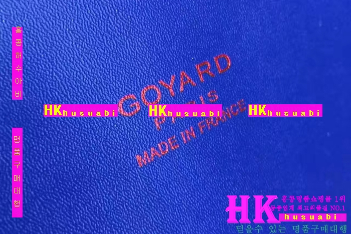 NEW ���ߵ� ���� �Ż� ������ ������ ��Ʈ�� GY170419-17