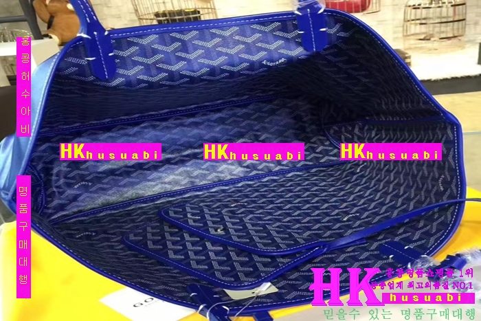 NEW ���ߵ� ���� �Ż� ������ ������ ��Ʈ�� GY170419-17