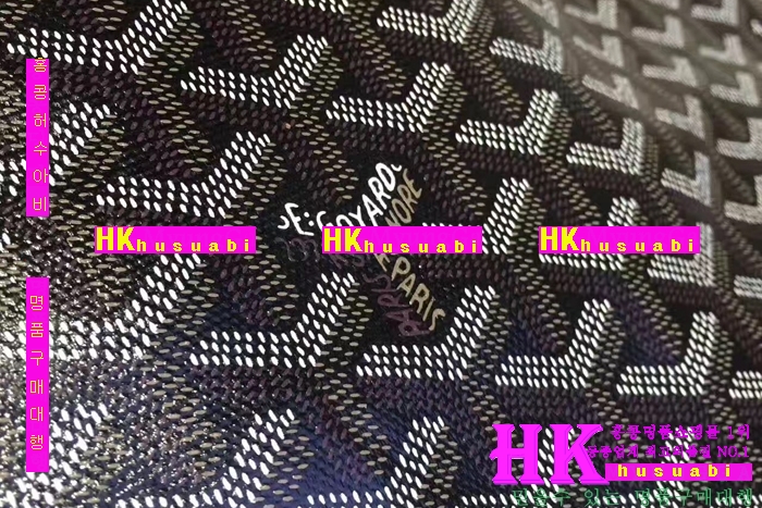 NEW ���ߵ� ���� �Ż� ������ ������ ��Ʈ�� GY170419-33