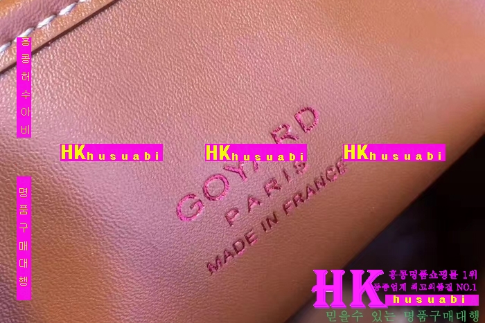 NEW ���ߵ� ���� �Ż� ������ ������ ��Ʈ�� GY170419-33