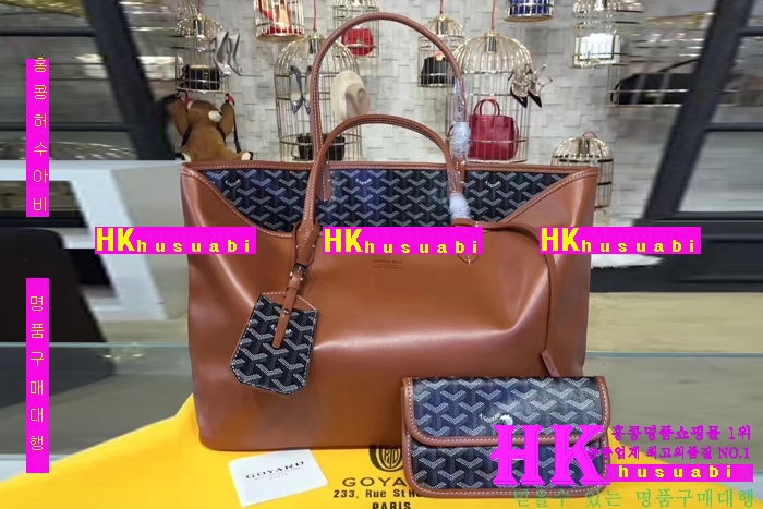 NEW ���ߵ� ���� �Ż� ������ ������ ��Ʈ�� GY170419-20