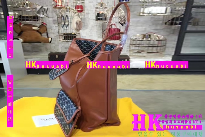 NEW ���ߵ� ���� �Ż� ������ ������ ��Ʈ�� GY170419-20