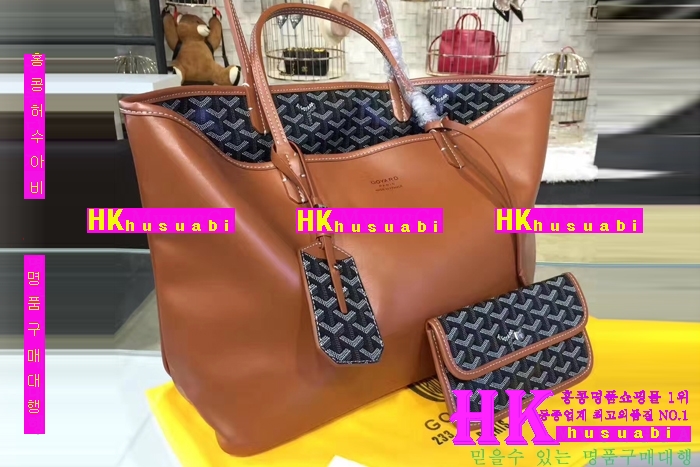 NEW ���ߵ� ���� �Ż� ������ ������ ��Ʈ�� GY170419-20