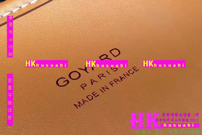 NEW ���ߵ� ���� �Ż� ������ ������ ��Ʈ�� GY170419-20