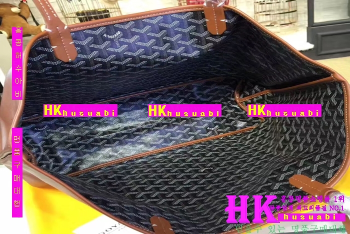 NEW ���ߵ� ���� �Ż� ������ ������ ��Ʈ�� GY170419-20