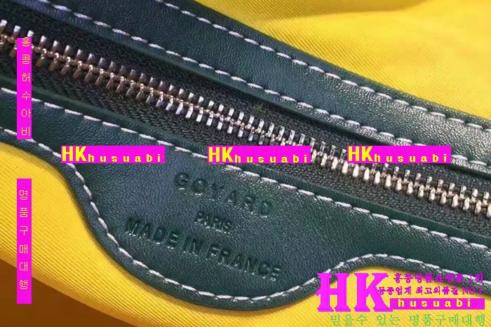 NEW ���ߵ� ���� �Ż� ������� ���డ�� ����� GY170419-48