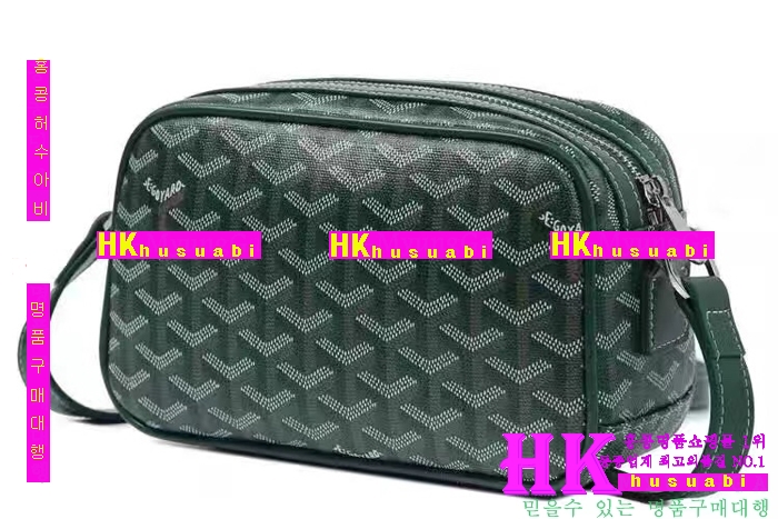 NEW ���ߵ� ���� �Ż� ������ ũ�ν��� GY170419-75