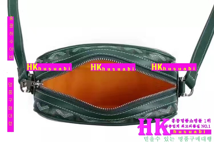 NEW ���ߵ� ���� �Ż� ������ ũ�ν��� GY170419-75