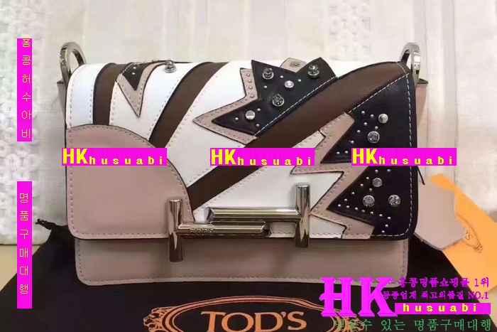 NEW ���� ���� �Ż� ������ ũ�ν��� TO170419-7