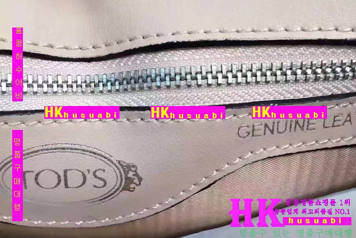 NEW ���� ���� �Ż� ������ ũ�ν��� TO170419-7