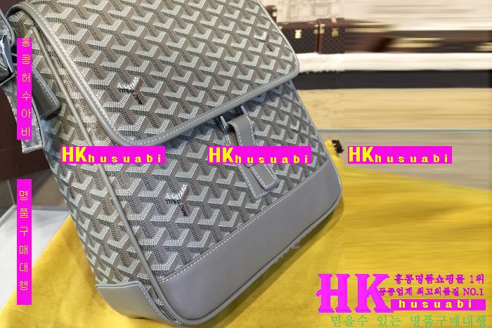 NEW ���ߵ� ���� �Ż� ������ ũ�ν��� GY170419-63