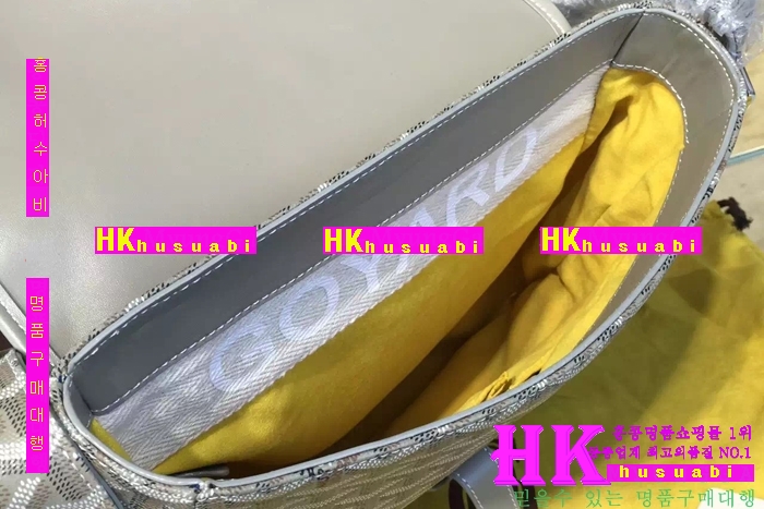 NEW ���ߵ� ���� �Ż� ������ ũ�ν��� GY170419-63