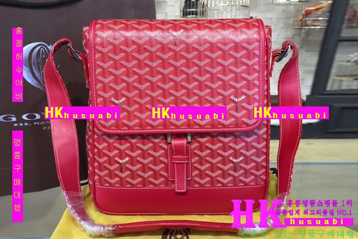 NEW ���ߵ� ���� �Ż� ������ ũ�ν��� GY170419-64