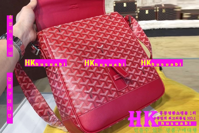 NEW ���ߵ� ���� �Ż� ������ ũ�ν��� GY170419-64