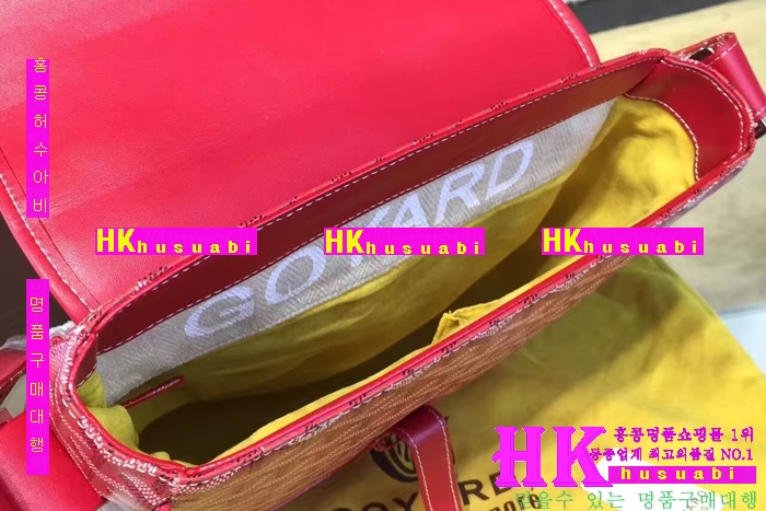 NEW ���ߵ� ���� �Ż� ������ ũ�ν��� GY170419-64