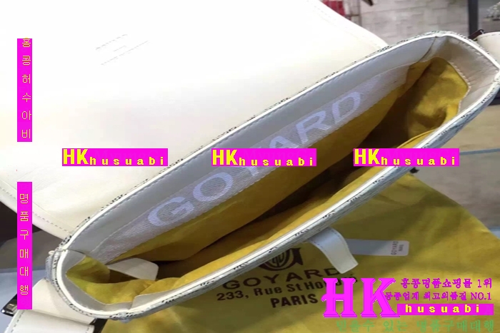 NEW ���ߵ� ���� �Ż� ������ ũ�ν��� GY170419-62