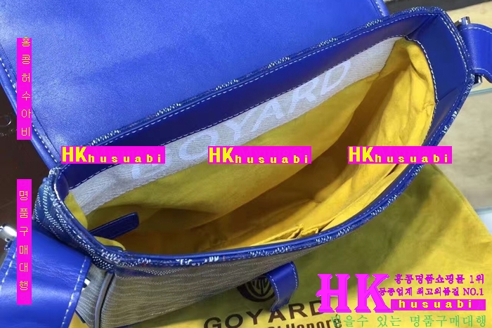 NEW ���ߵ� ���� �Ż� ������ ũ�ν��� GY170419-65