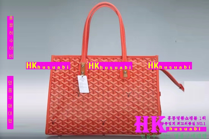 NEW ���ߵ� ���� �Ż� ������ ��Ʈ�� GY170419-39