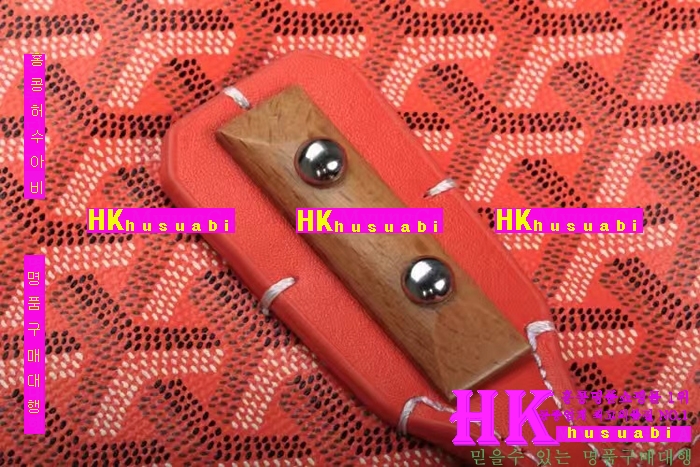 NEW ���ߵ� ���� �Ż� ������ ��Ʈ�� GY170419-39