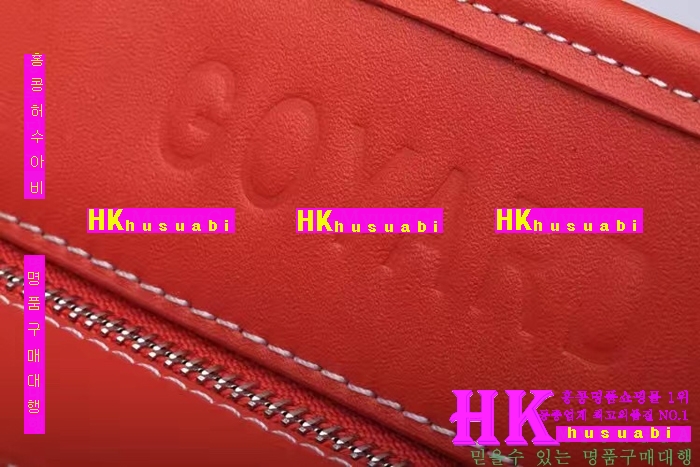 NEW ���ߵ� ���� �Ż� ������ ��Ʈ�� GY170419-39