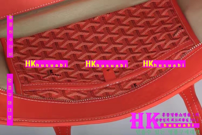 NEW ���ߵ� ���� �Ż� ������ ��Ʈ�� GY170419-39