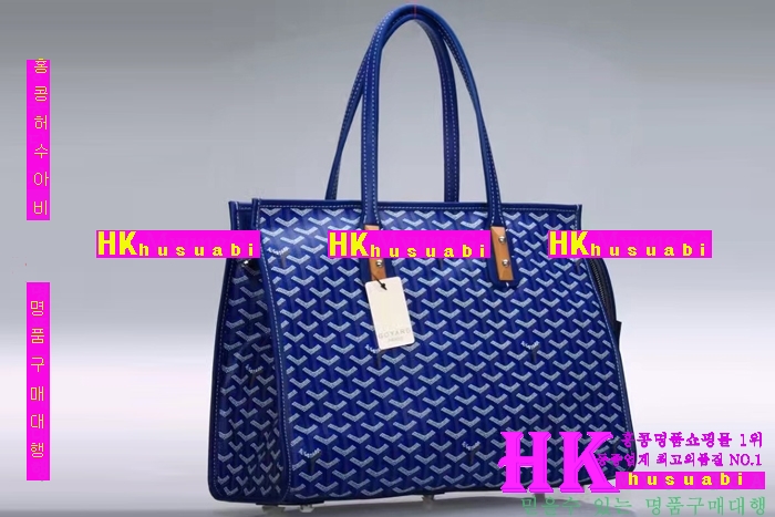 NEW ���ߵ� ���� �Ż� ������ ��Ʈ�� GY170419-42