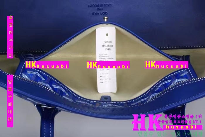 NEW ���ߵ� ���� �Ż� ������ ��Ʈ�� GY170419-42