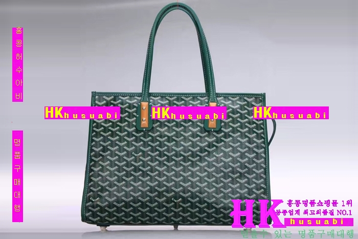 NEW ���ߵ� ���� �Ż� ������ ��Ʈ�� GY170419-43