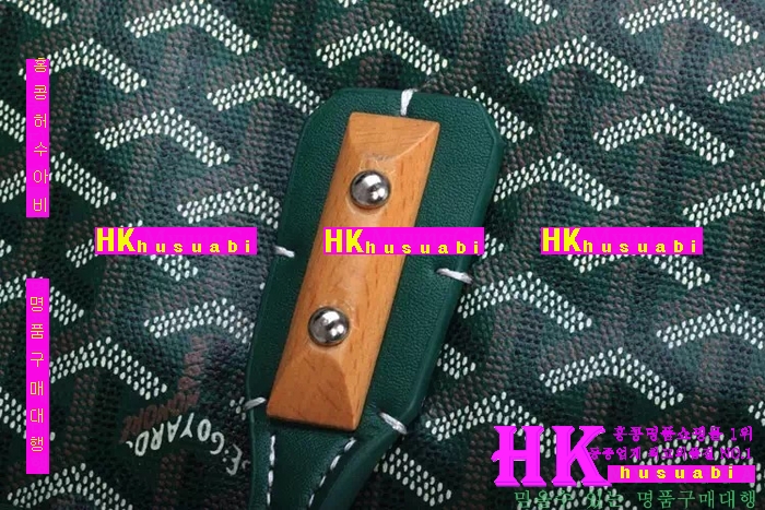 NEW ���ߵ� ���� �Ż� ������ ��Ʈ�� GY170419-43