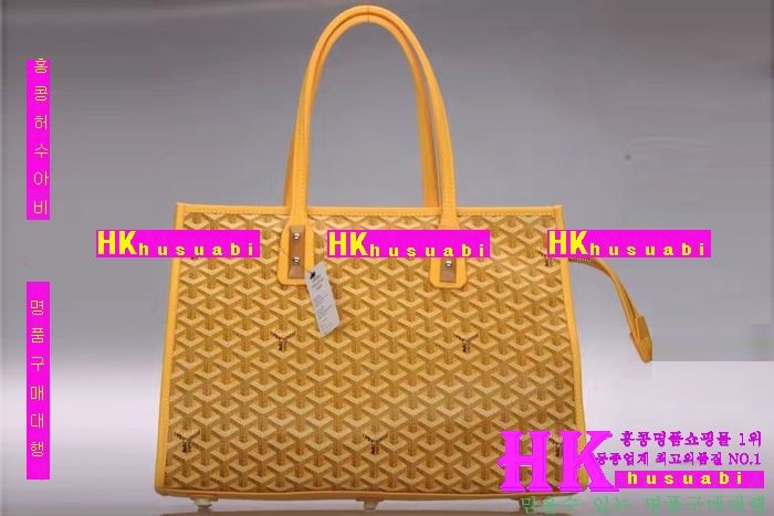 NEW ���ߵ� ���� �Ż� ������ ��Ʈ�� GY170419-38