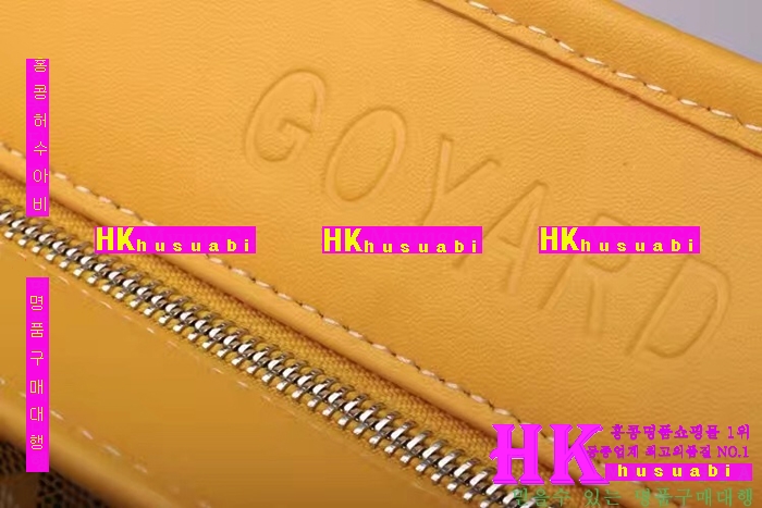 NEW ���ߵ� ���� �Ż� ������ ��Ʈ�� GY170419-38