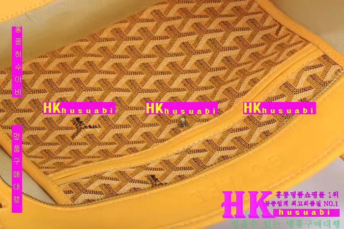 NEW ���ߵ� ���� �Ż� ������ ��Ʈ�� GY170419-38