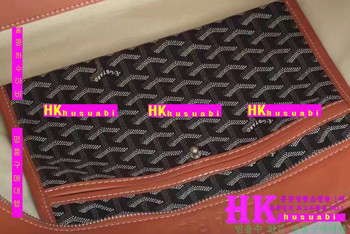 NEW ���ߵ� ���� �Ż� ������ ��Ʈ�� GY170419-44