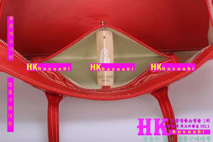 NEW ���ߵ� ���� �Ż� ������ ��Ʈ�� GY170419-40