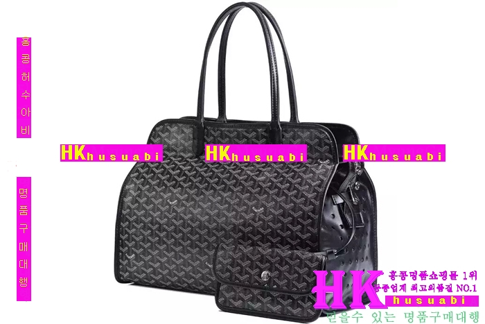 NEW ���ߵ� ���� �Ż� ������ �ϵ� ��Ʈ�� GY170419-10