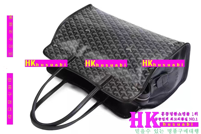 NEW ���ߵ� ���� �Ż� ������ �ϵ� ��Ʈ�� GY170419-10