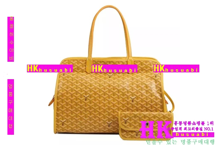 NEW ���ߵ� ���� �Ż� ������ �ϵ� ��Ʈ�� GY170419-3