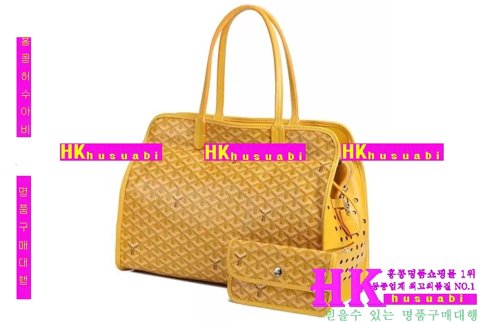 NEW ���ߵ� ���� �Ż� ������ �ϵ� ��Ʈ�� GY170419-3