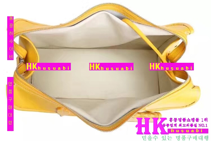 NEW ���ߵ� ���� �Ż� ������ �ϵ� ��Ʈ�� GY170419-3