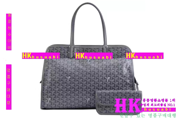 NEW ���ߵ� ���� �Ż� ������ �ϵ� ��Ʈ�� GY170419-9