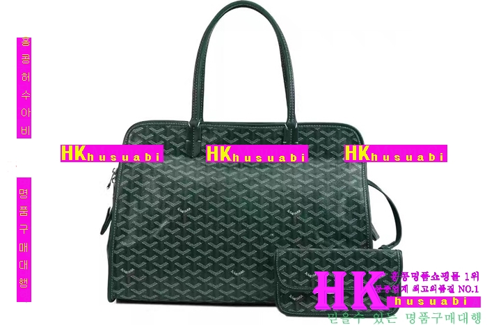 NEW ���ߵ� ���� �Ż� ������ �ϵ� ��Ʈ�� GY170419-8