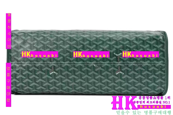 NEW ���ߵ� ���� �Ż� ������ �ϵ� ��Ʈ�� GY170419-8