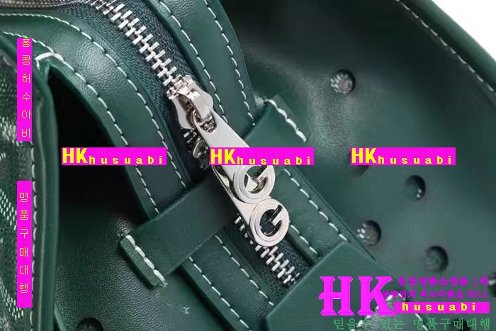 NEW ���ߵ� ���� �Ż� ������ �ϵ� ��Ʈ�� GY170419-8